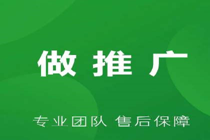 案例解析：SEM竞价优化策略提升广告效果