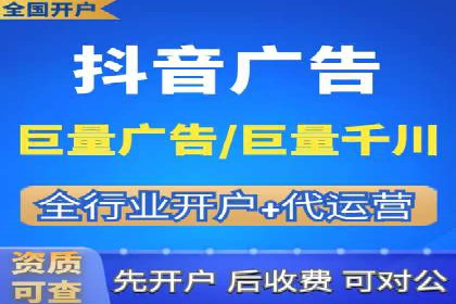 优化托管SEM竞价效果全攻略